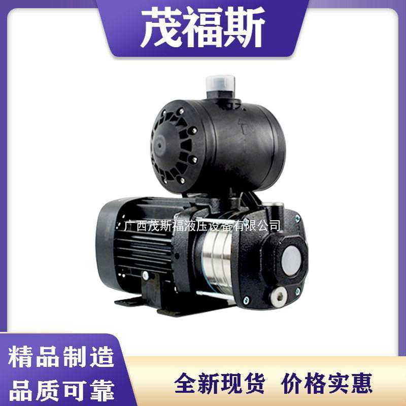 原装格兰富水泵CMB3-27双重稳压泵CMB3-46 CMB5-46 CMB3-27 PM1
