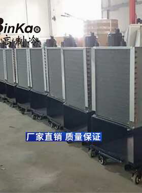 工业油冷机水冷机可以定款远程控制RS485232通讯风冷式自动控温