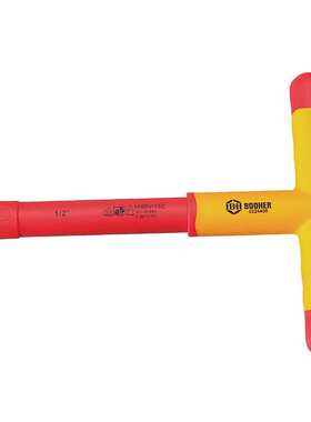 Booher宝合20件套1/2大飞VED绝缘棘轮扳手套筒工具组套0200306