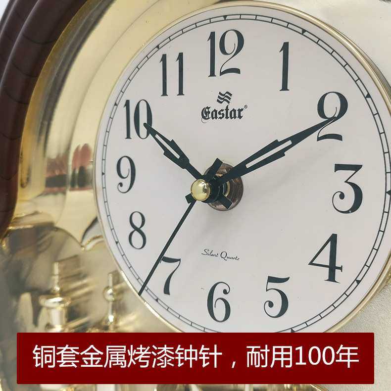 家用时钟客厅工艺创意摇摆静音扫秒座钟家居复古装饰塑胶钟
