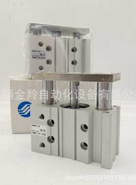 SMC薄型气缸MGPM40-25Z 50Z 75Z 100Z 125Z 150Z 200Z 250Z 75AZ