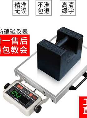 邮政快递飞亚E360手提式蓝牙电子称快递蓝牙电子秤无线PDA快递秤