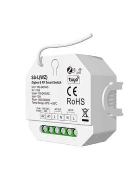 DH 2CH 5A MAX 2x(500-1200)W DALI继电器?于LED灯?炽灯?素灯