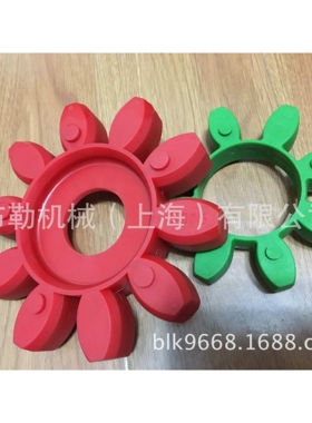GS75梅花联轴器弹性体/注塑机马达连轴器/缓冲垫空压机压缩机现货