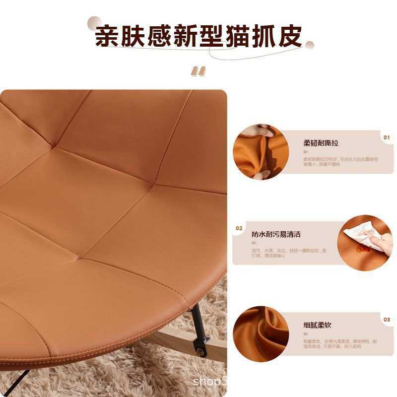 新北欧轻奢单人懒人沙发椅客厅卧室蛋壳椅阳台网红休闲躺椅摇摇椅,3C数码配件,USB灯,淘宝优惠券,粉丝福利购,淘宝优惠卷