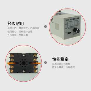 拨盘式温湿度控制器全自动温控 开关配电柜除湿加温专用WNK-P