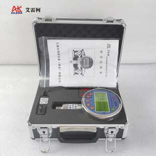 0.05级±3000Pa 数字压力表ALKC400HW数显仪压力计微压Pa