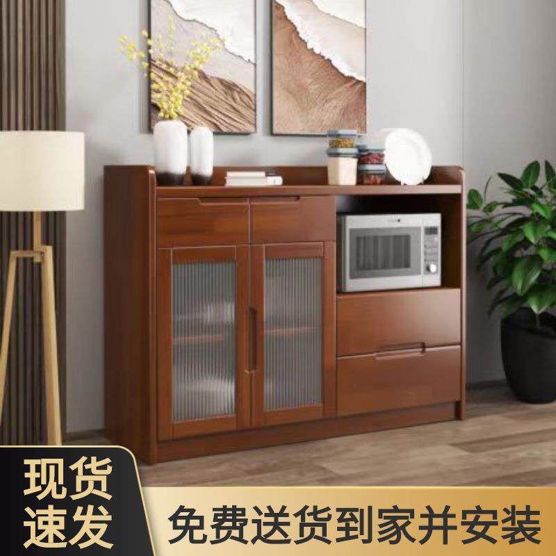 中式实木餐边柜家用客厅餐厅现代简约茶水柜多功能厨柜新款储物柜