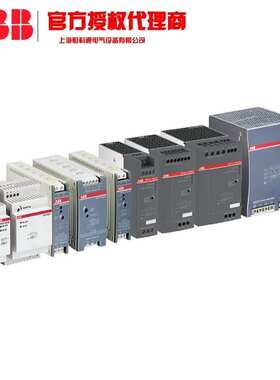 ABB  CM监视继电器 10050210 1SVR405622R7000 CR-U110AC3