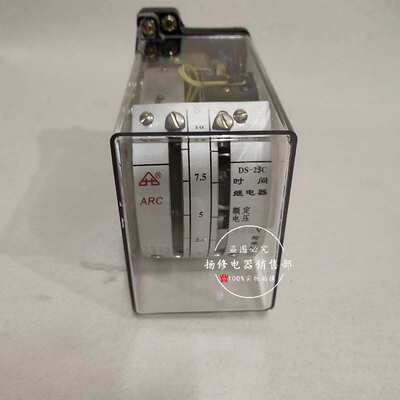 DS-21 21C 22 22C 23 23C 25 26 27 DS20系列时间继电器 直流220V