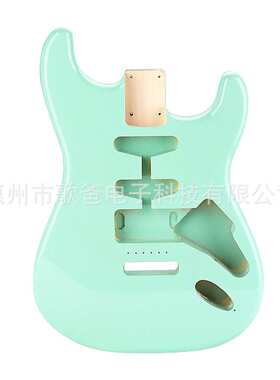 乐器配件 吉他用ST浅粉色/浅绿色/天蓝色/紫色吉他琴桶 (单单双孔