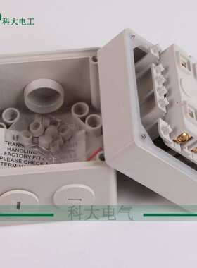 KD-56SW220防水开关单极双极转换旋转防水开关1-16穿线范围开关