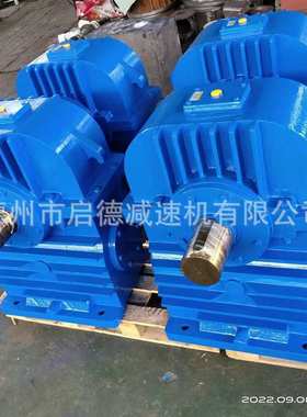 WHS210蜗杆减速器 厂家回转设备圆弧齿蜗杆减速器 WPA蜗杆减速器