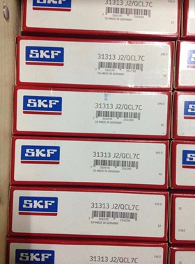 SKF 31312J2/QCL7C 瑞典进口轴承31308 31307 31306 31305 31304