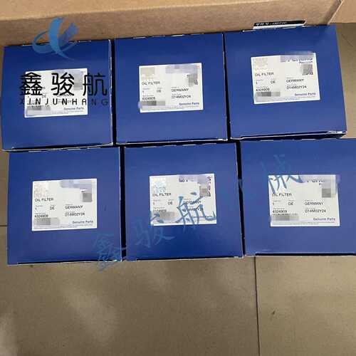 柴油发电机机滤SE111B/4 4324909 901-136柴滤4759205 SE429B/4