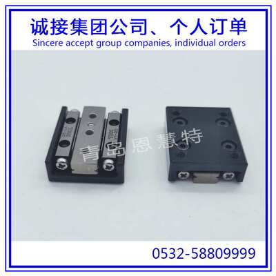 THK交叉滚柱单元滑组VRT2035A VRT2050A VRT2065A导轨滑块