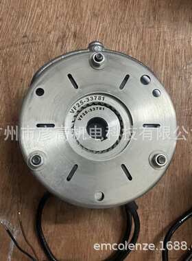 伦茨抱闸代替意大利cfr舵轮刹车器teleco/ecor1020241405/8Nm制动