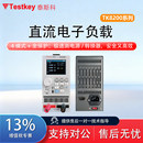 泰斯科电子负载TK8201A单通道双通道TK8202直流电子负载测试仪