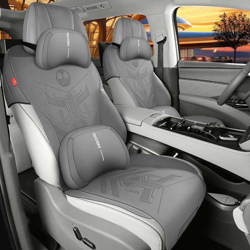 腾势D9专用坐垫四季通用座椅套通风透气马鞍垫内饰改装专用品配件,3C数码配件,USB灯,淘宝优惠券,粉丝福利购,淘宝优惠卷