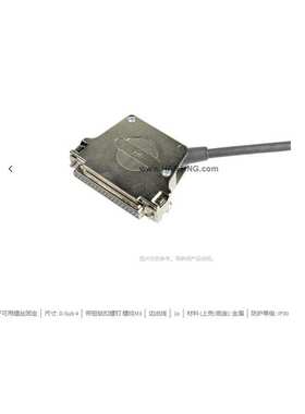 HARTING浩亭 09670370335 D-Sub4 底座外壳 带短锁扣螺钉 螺纹M3