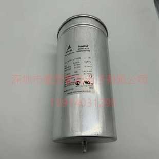 MKD440 B32305A4252B040 EPCOS无功补偿电容器 25.0 当天发货