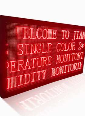 P5户外4行8字工地扬尘噪音环境监测LED屏停车计数诱导交通显示屏