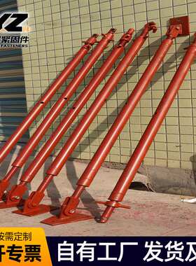 源头厂家斜支撑建筑铝模板配件可调节PC斜支撑支撑抗震支架钢支撑