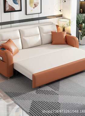 简易可折叠沙发床两用多功能-usb口客厅家用阳台小户型伸缩单人床