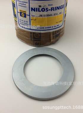 NILOS 2580/2523AV 减速机轴承挡油环ZILLER 43125/43312AV
