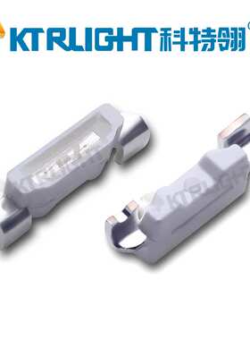 侧发光335橙色灯珠LED 335橙色灯LED 335高亮橙色侧发光系列灯珠