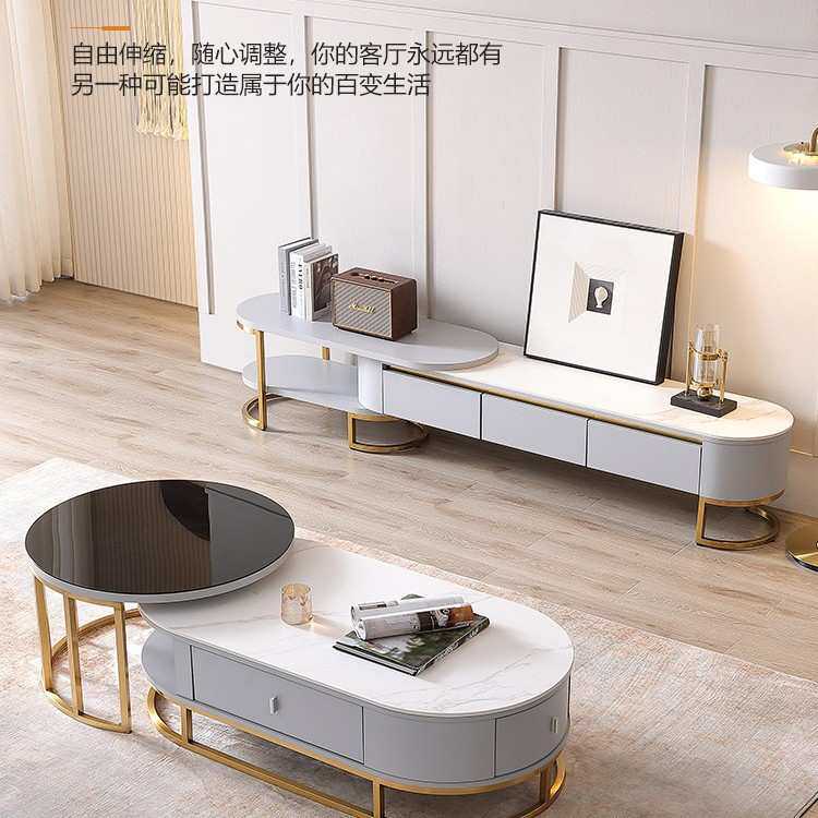 木月北欧岩板茶几电视柜组合轻奢USB灯