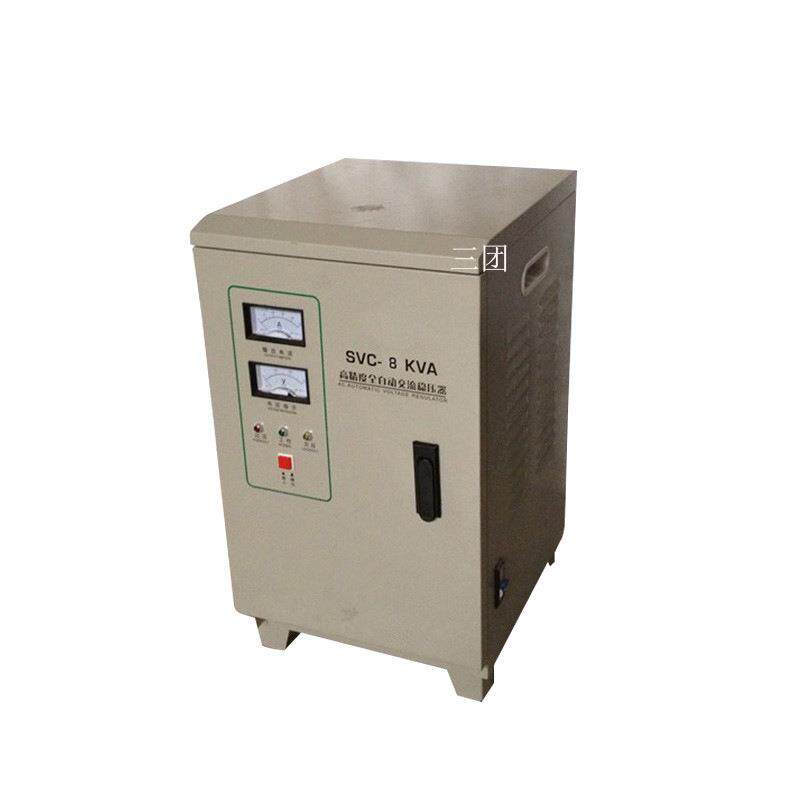 单相稳压器SVC-8KVA高精度全自动交流稳压器照明系统设备用稳压器