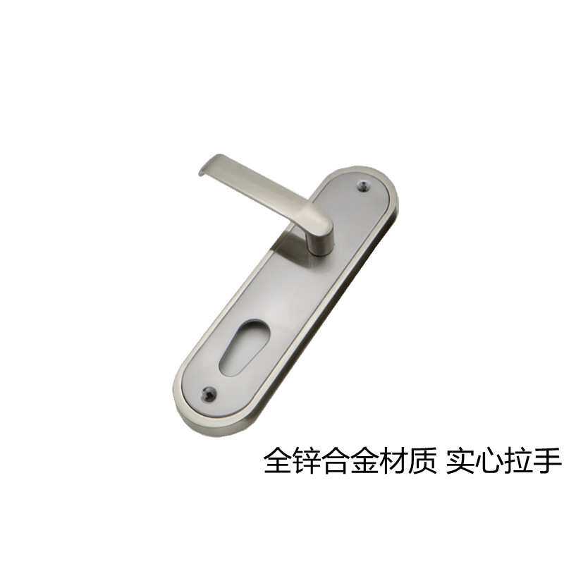 替换铸成老九型拉手盼盼防盗门锁老式大门门锁替换孔距208锌合金