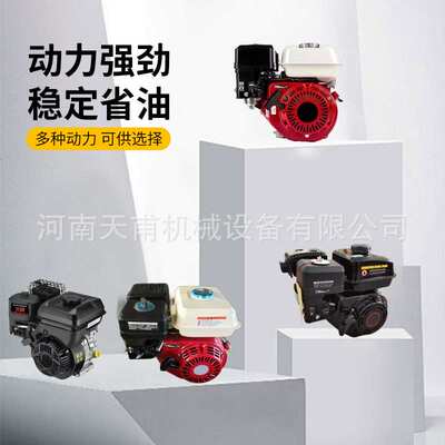 振平尺混凝土路面整平机电动220V大震力汽油振动尺水泥地面震平尺