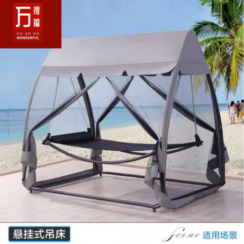 户外吊床吊篮秋千吊椅躺床室外阳台庭院别墅花园家具休闲成人摇椅