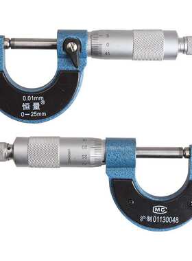 厂家直供恒量0-25mm分辨率0.01mm单圆头 壁厚外径千分尺