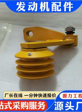 推土机发动机NT855配件 320风扇涨紧轮3250937 4915200施工设备