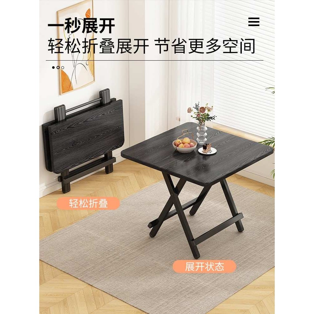 可折叠桌子家用吃饭餐桌出租房宿舍小户型便携式摆摊写作业小方桌,鲜花速递/花卉仿真/绿植园艺,其它园艺用品,淘宝优惠券,粉丝福利购,淘宝优惠卷