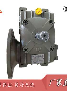 厂家 WPDX/WPDO铸铁蜗轮蜗杆减速机 造纸设备用减速机
