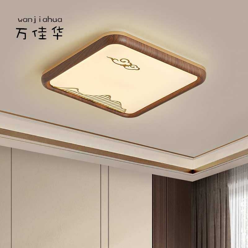 新中式卧室吸顶灯中古风现代简约长方形led房间客厅书房中山灯具,鲜花速递/花卉仿真/绿植园艺,其它园艺用品,淘宝优惠券,粉丝福利购,淘宝优惠卷