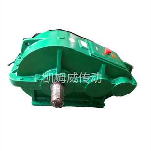 厂家直销JZQ750-15.75-1减速机，现货供应规JZQ750减速机，规格全