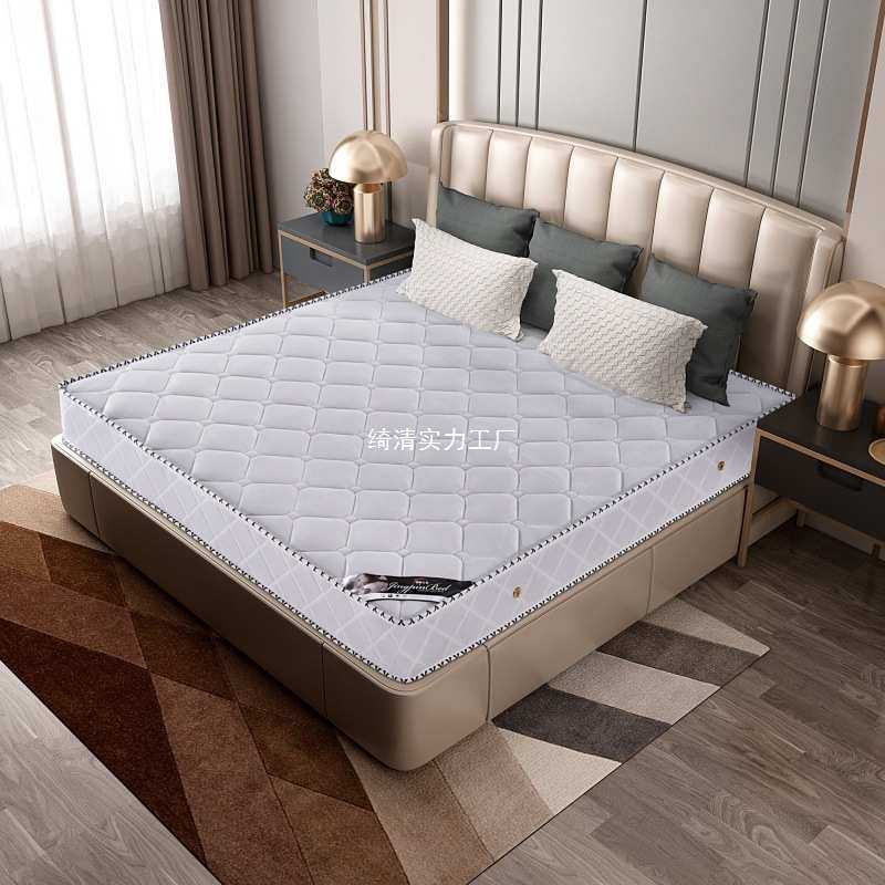 弹簧床垫席梦思单人双人20厚1.5米1.8米床垫,鲜花速递/花卉仿真/绿植园艺,其它园艺用品,淘宝优惠券,粉丝福利购,淘宝优惠卷