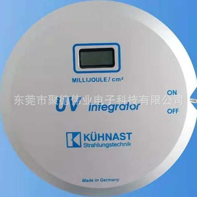 检测UV LED光源涂装固化设备UV能量计，KUHNAST 库纳斯特UV功率计