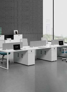 钢架办公桌简约白色2/4/6人位职员屏风工位办公桌椅组财务电脑桌