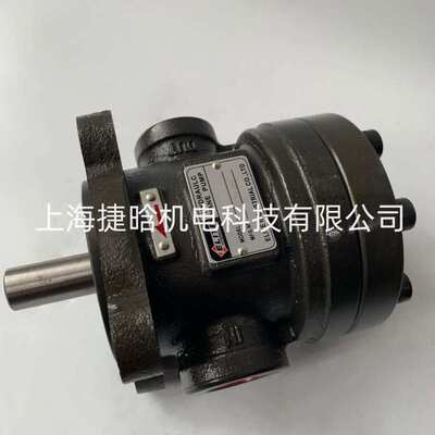 50T-17-FR+S ELITE艾利特叶片泵 VARIABLE VANE PUMP