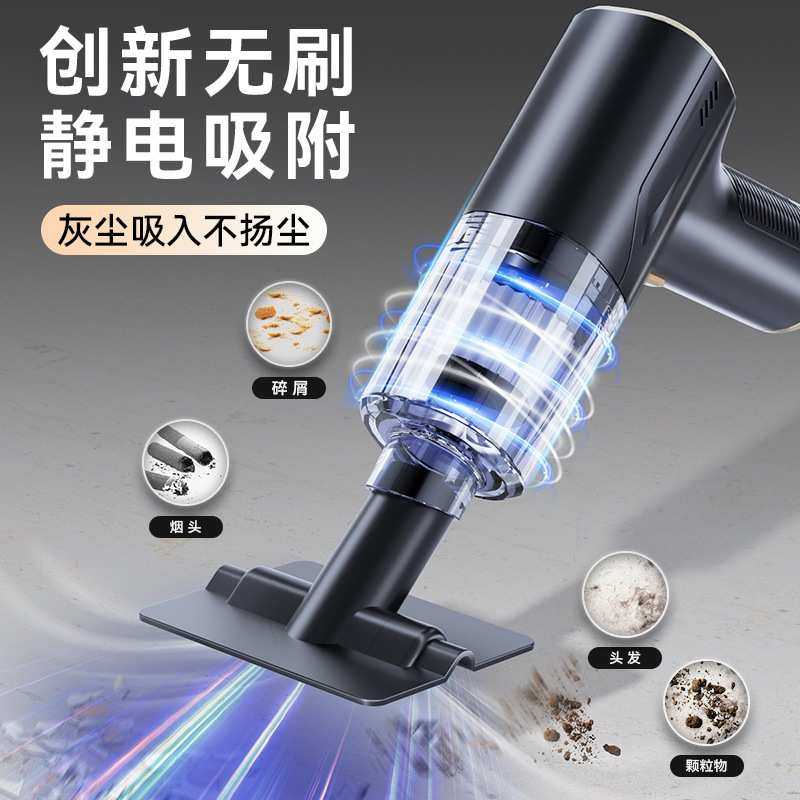 无线车载吸尘器超强吸力车用吸尘机大吸力车内家用两用沙发随手吸,鲜花速递/花卉仿真/绿植园艺,其它园艺用品,淘宝优惠券,粉丝福利购,淘宝优惠卷