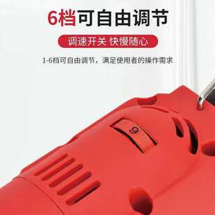 皖盛美缝施工工具瓷砖开槽电磨机死角缝隙水泥电动清缝机六档调速