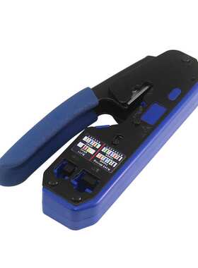 六类网线钳5类6类水晶头网线钳多功能cat6压线钳燕尾夹网络工具