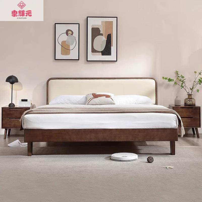 北欧实木床现代轻奢家用1.2米出租房1.8米双人床主卧小户型软靠床