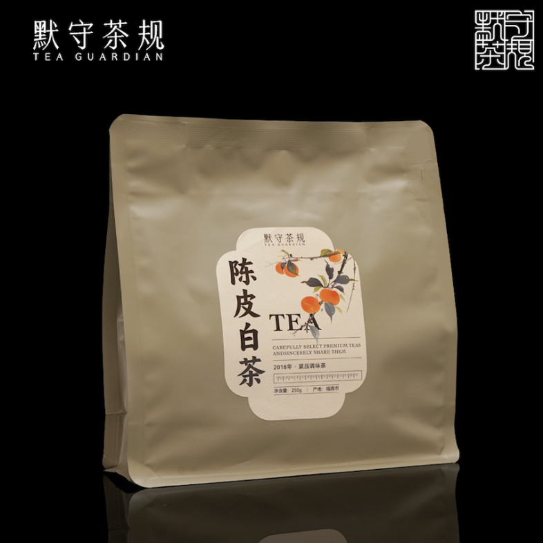 默守茶规【陈皮白茶】2018寿眉（袋装小方片）-250g【直播专拍】,茶,特色产区白茶,淘宝优惠券,粉丝福利购,淘宝优惠卷